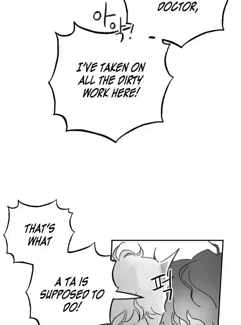 No Dating in the Lab chapter 4.2 page 66