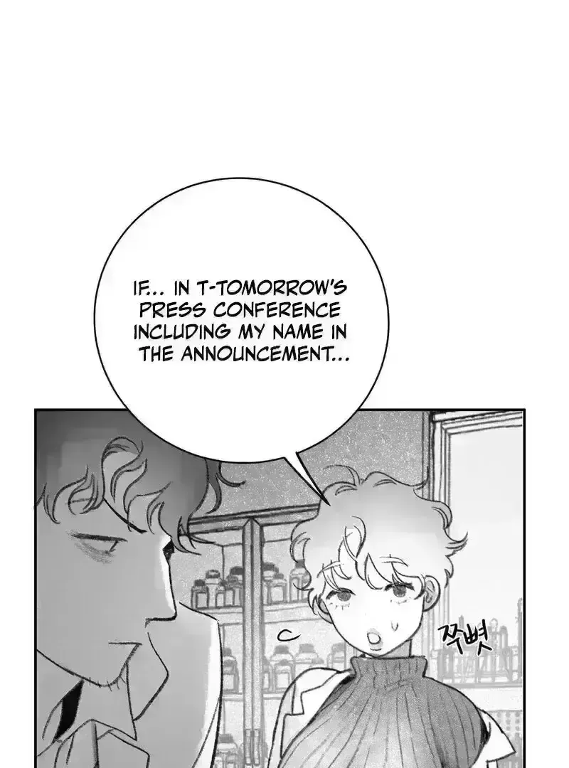 No Dating in the Lab chapter 4.4 page 47