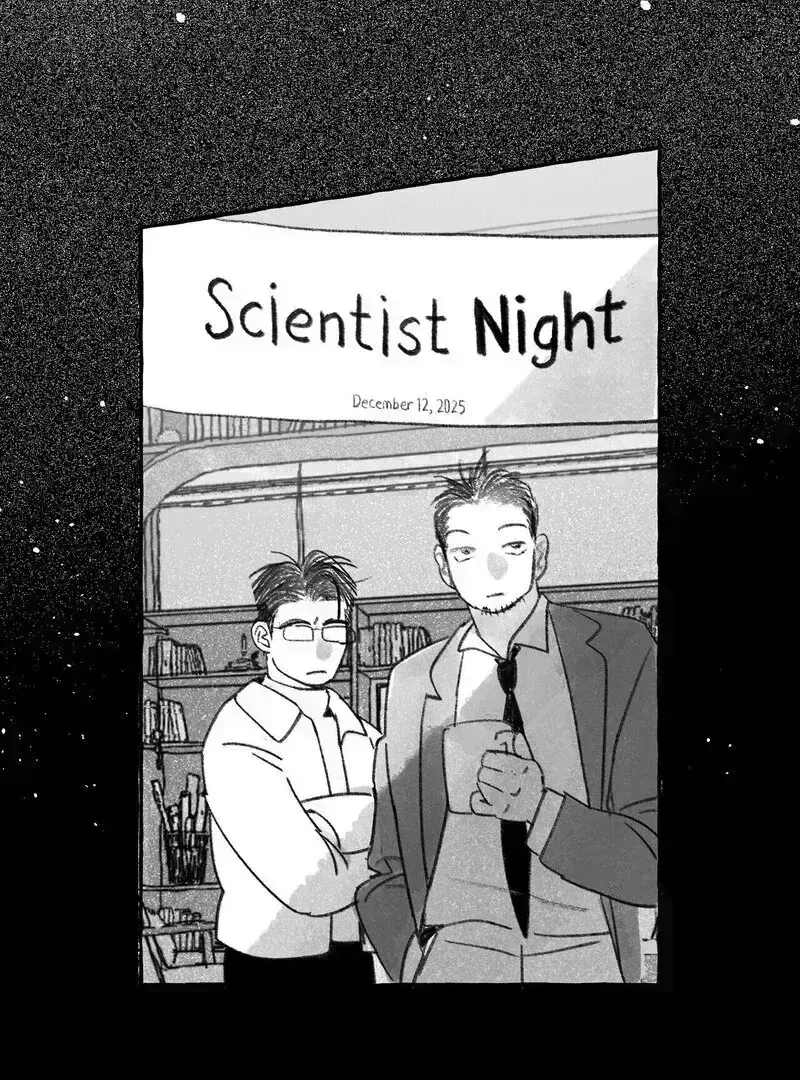 No Dating in the Lab chapter 4.7 page 32