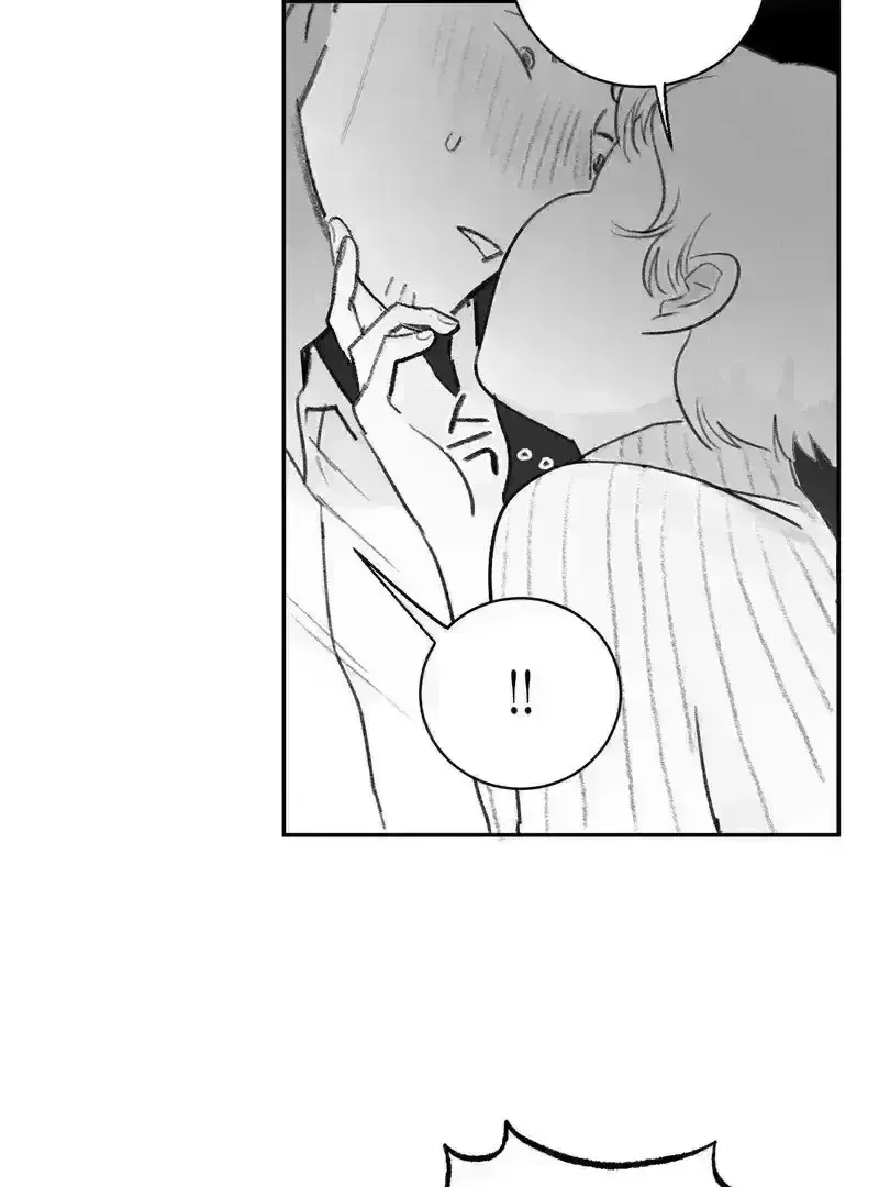 No Dating in the Lab chapter 4 page 86