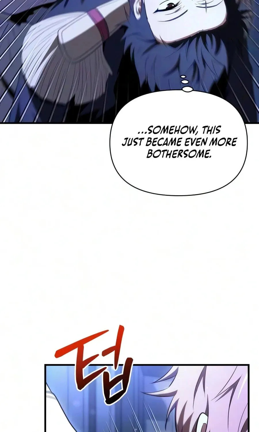 The Seventh Prince Wants to Bail chapter 11 page 150