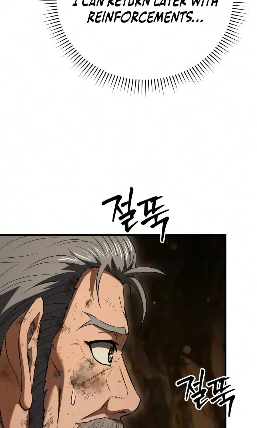 The Seventh Prince Wants to Bail chapter 11 page 28