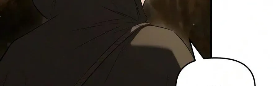 The Seventh Prince Wants to Bail chapter 11 page 11