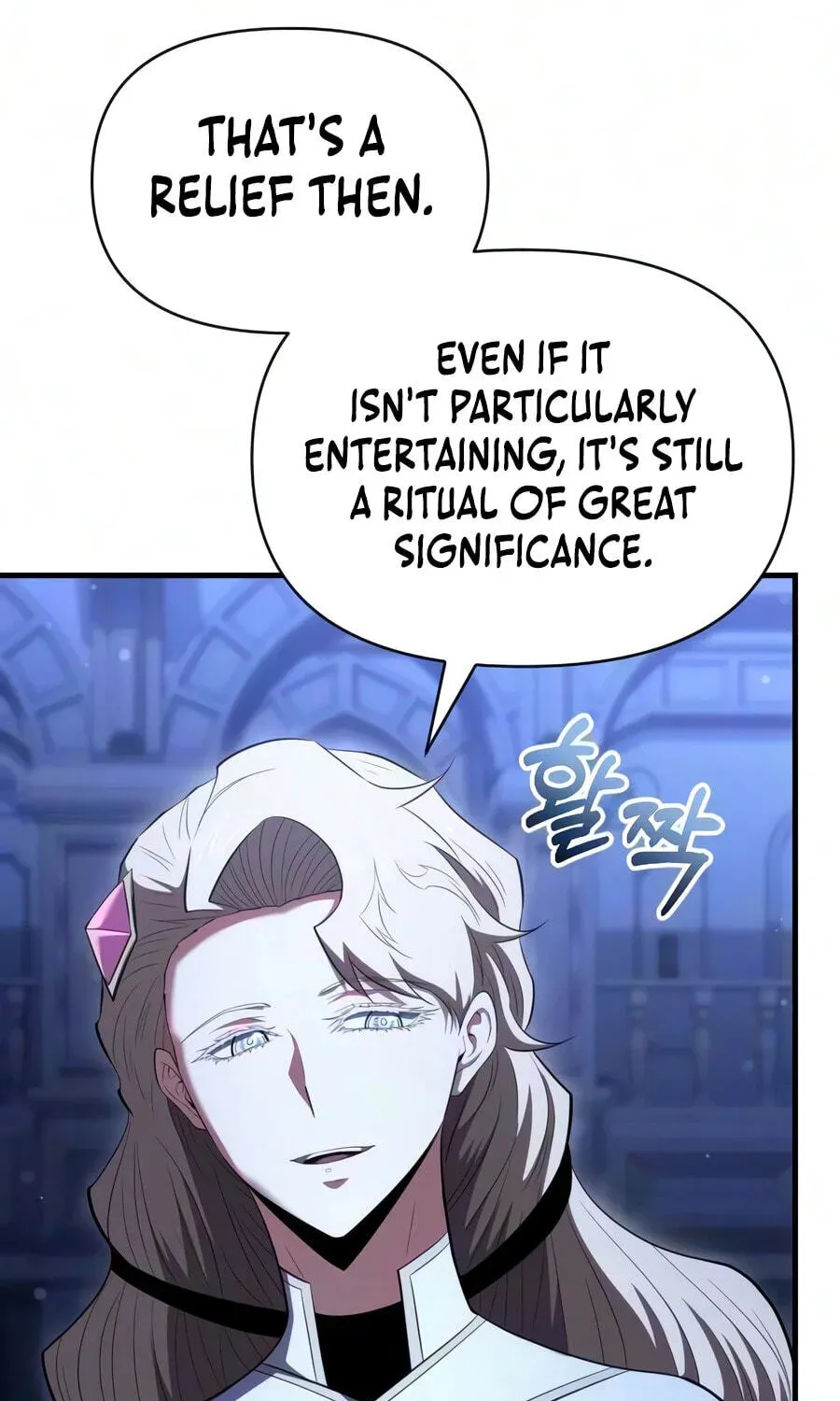 The Seventh Prince Wants to Bail chapter 11 page 142