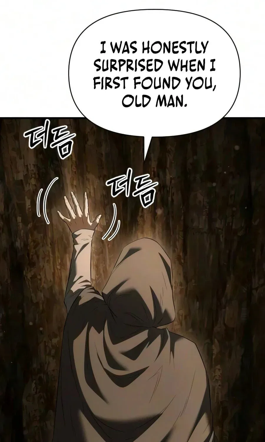 The Seventh Prince Wants to Bail chapter 11 page 42