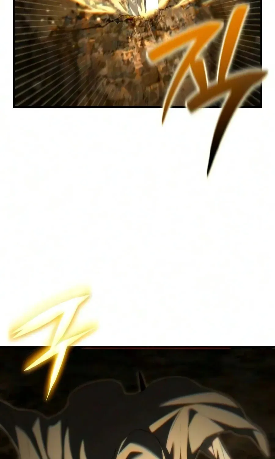 The Seventh Prince Wants to Bail chapter 11 page 50