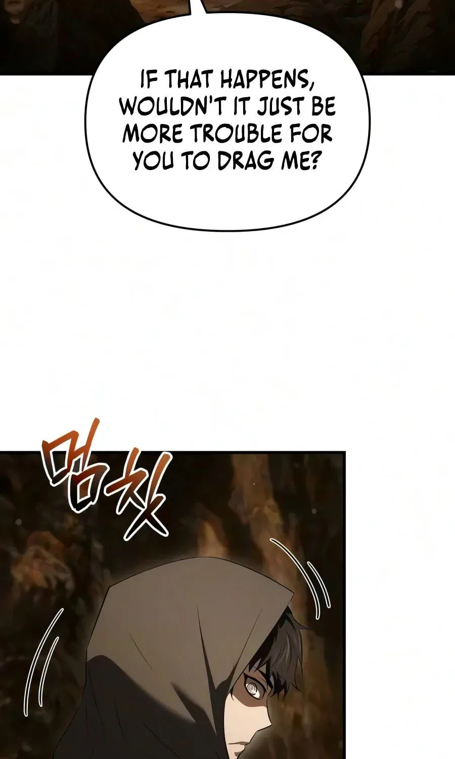 The Seventh Prince Wants to Bail chapter 11 page 10