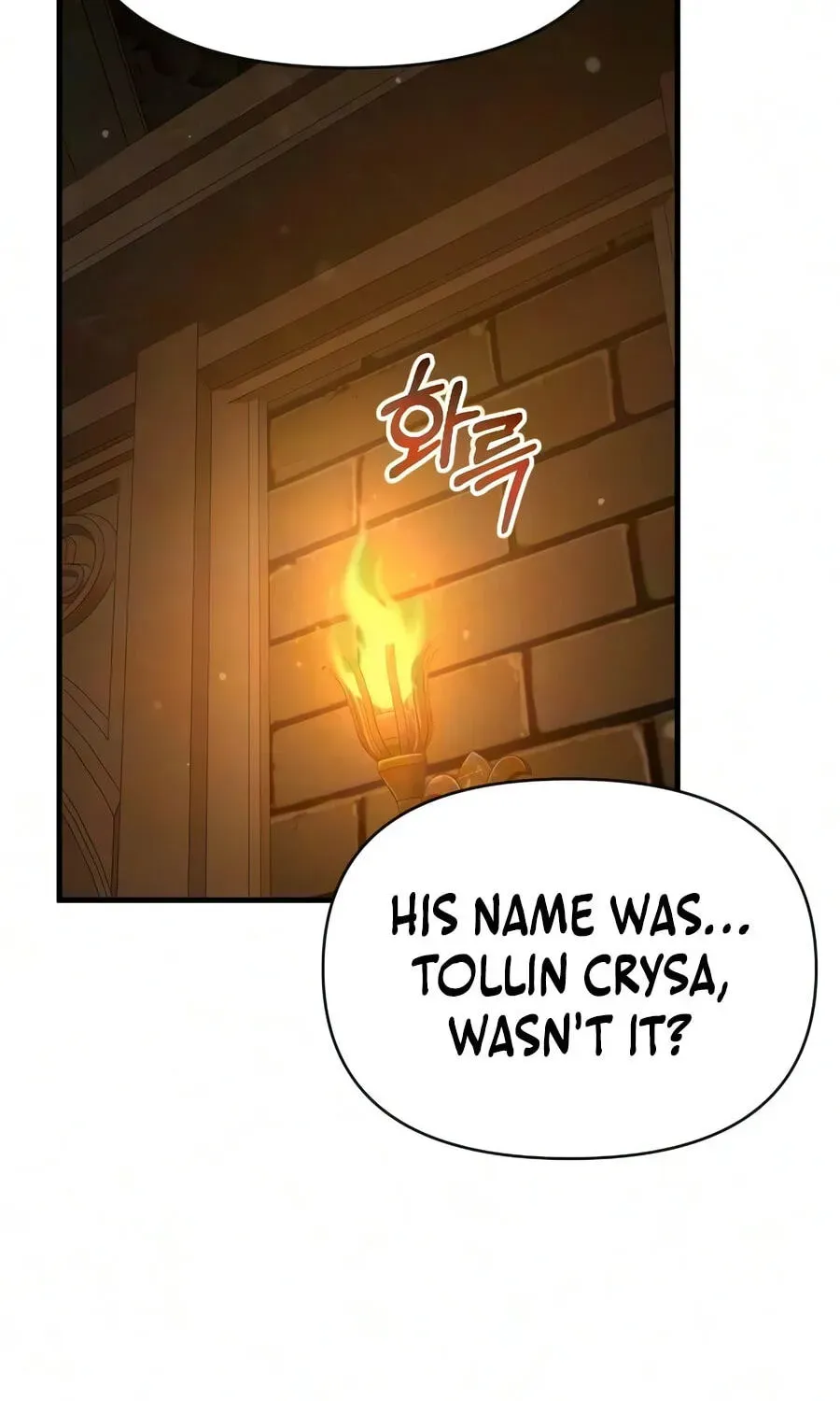 The Seventh Prince Wants to Bail chapter 11 page 170