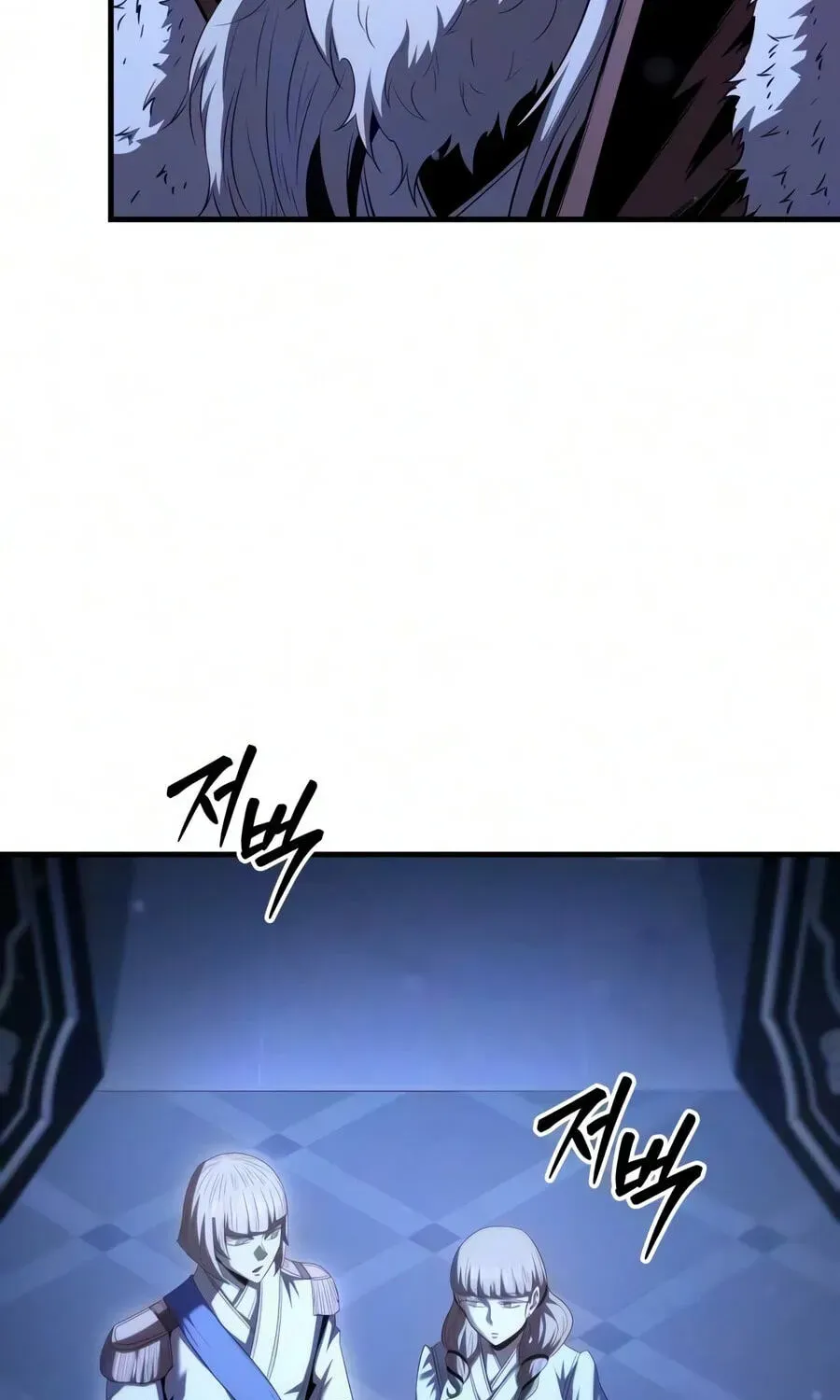 The Seventh Prince Wants to Bail chapter 11 page 124