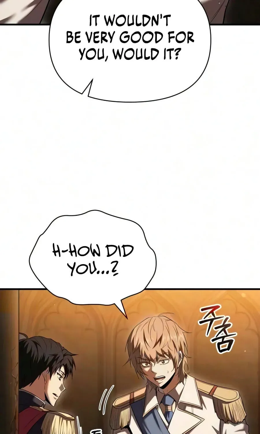 The Seventh Prince Wants to Bail chapter 11 page 200