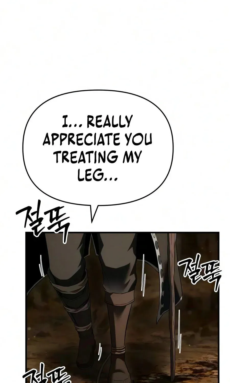 The Seventh Prince Wants to Bail chapter 11 page 2