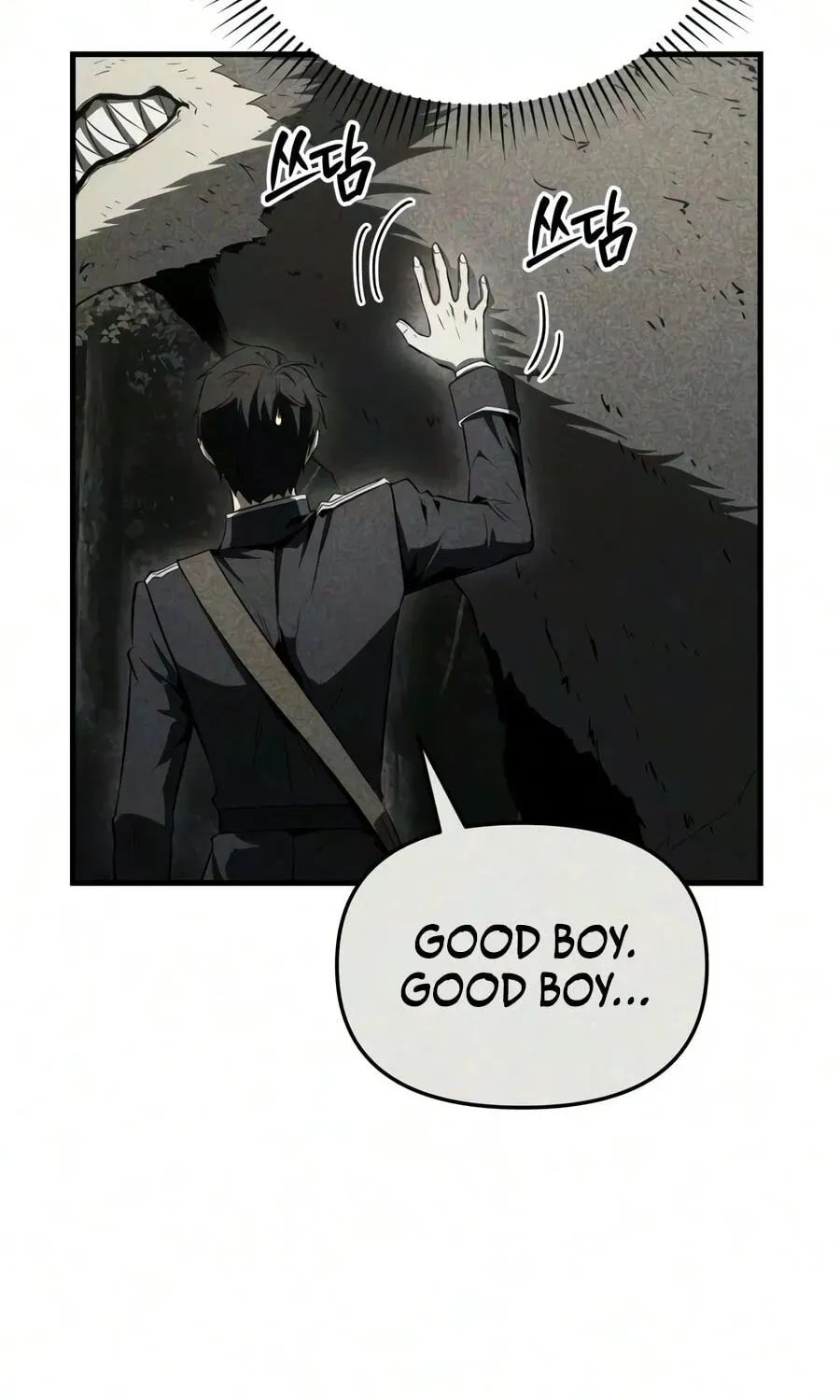 The Seventh Prince Wants to Bail chapter 13 page 14