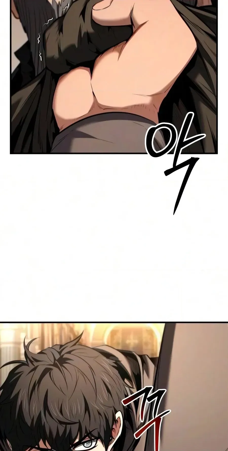 The Seventh Prince Wants to Bail chapter 18 page 30