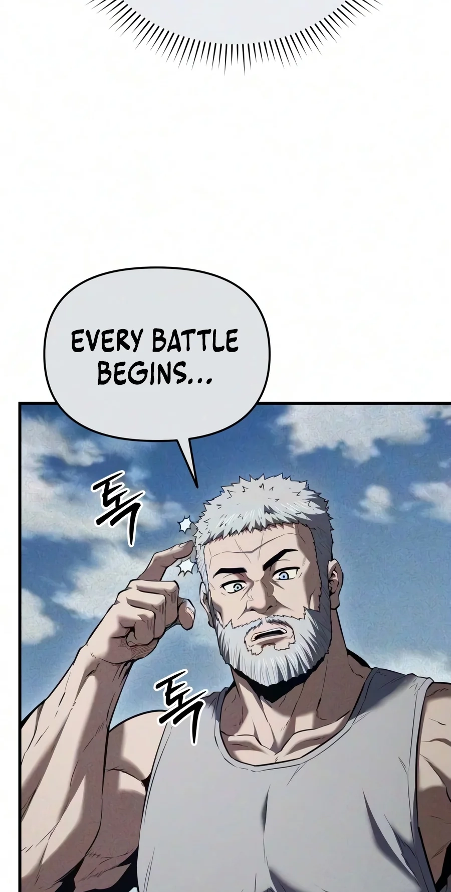 The Seventh Prince Wants to Bail chapter 20 page 22
