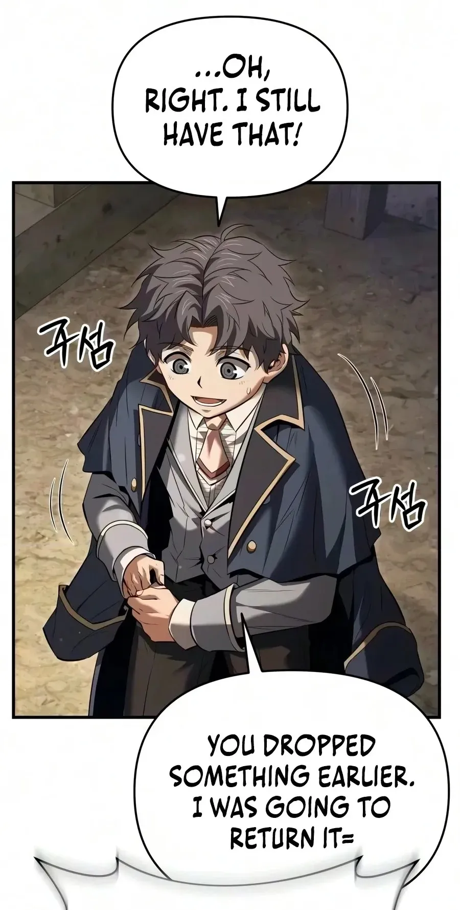 The Seventh Prince Wants to Bail chapter 20 page 10