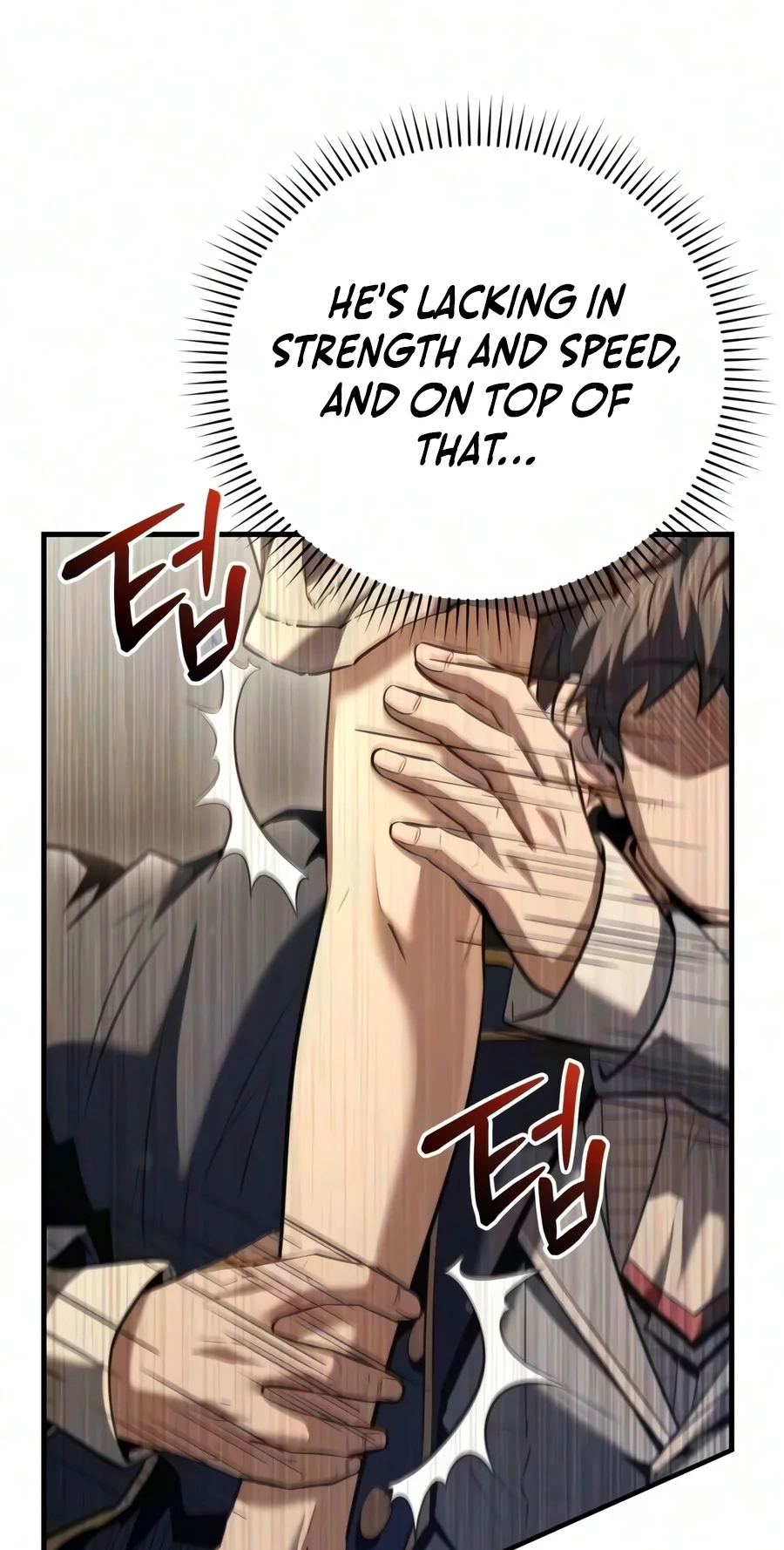 The Seventh Prince Wants to Bail chapter 20 page 25