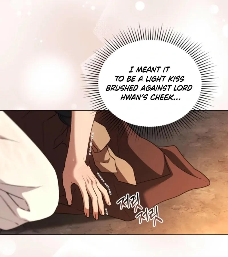 Wolf Groom chapter 10 page 34