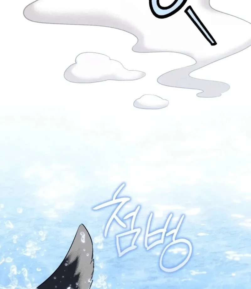 Wolf Groom chapter 16 page 85