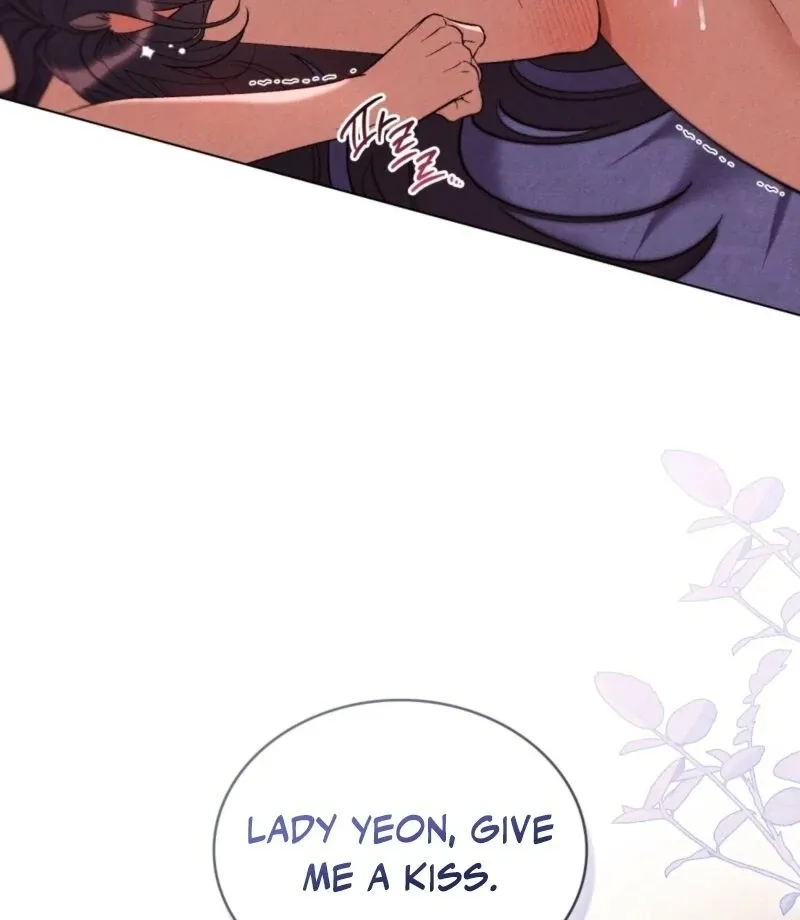 Wolf Groom chapter 16 page 76