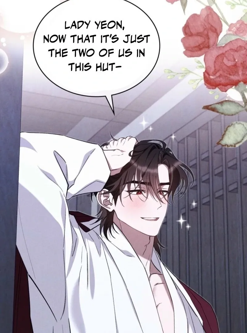 Wolf Groom chapter 16 page 2