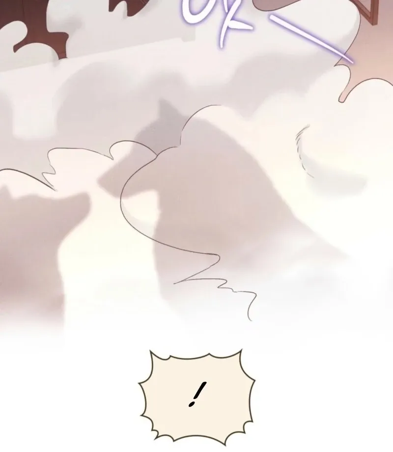 Wolf Groom chapter 16 page 56