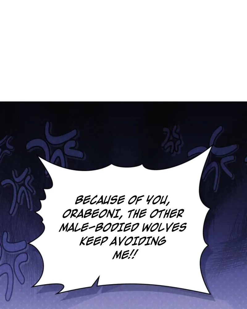Wolf Groom chapter 3 page 34