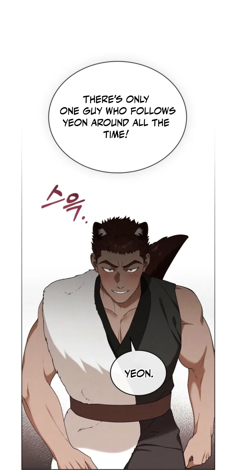 Wolf Groom chapter 3 page 11