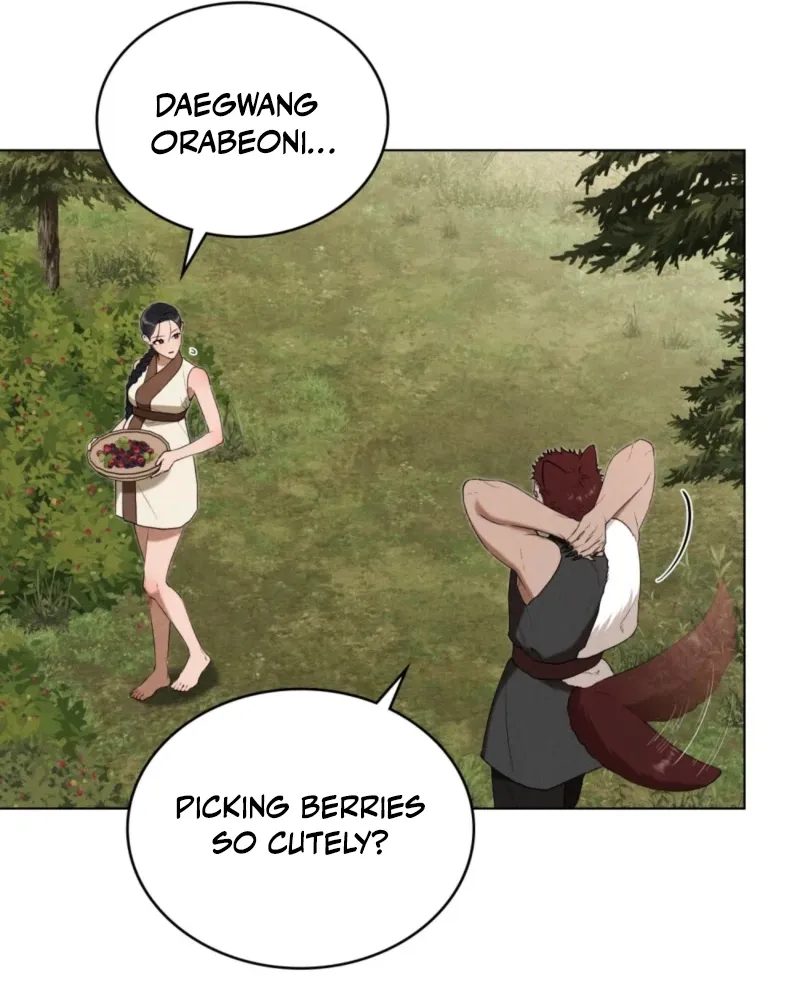 Wolf Groom chapter 3 page 15