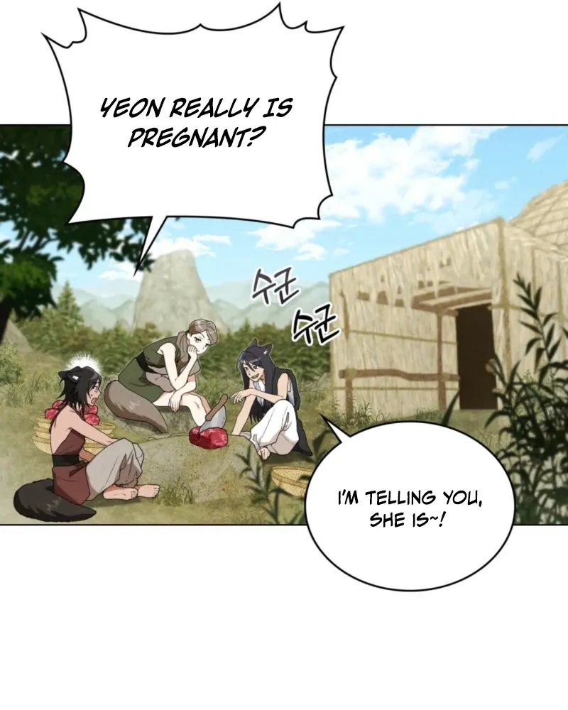 Wolf Groom chapter 3 page 3