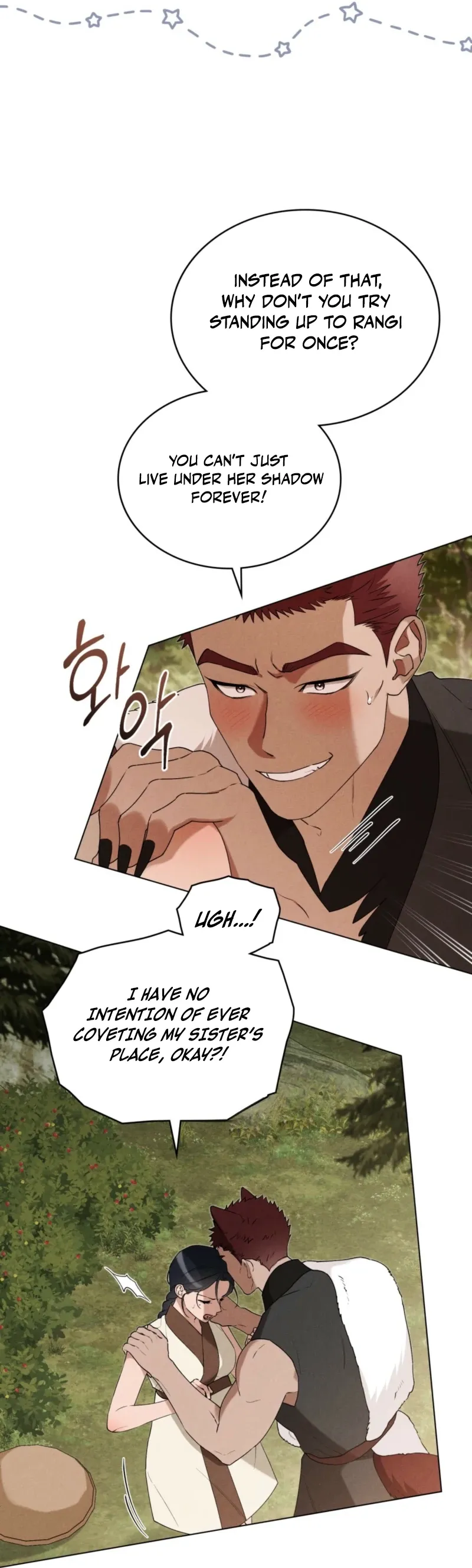 Wolf Groom chapter 3 page 32