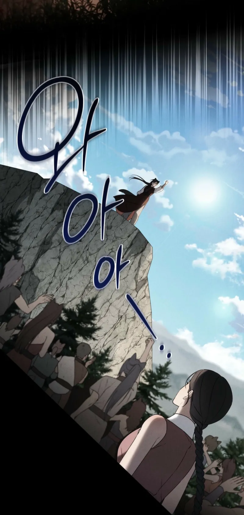 Wolf Groom chapter 4 page 65