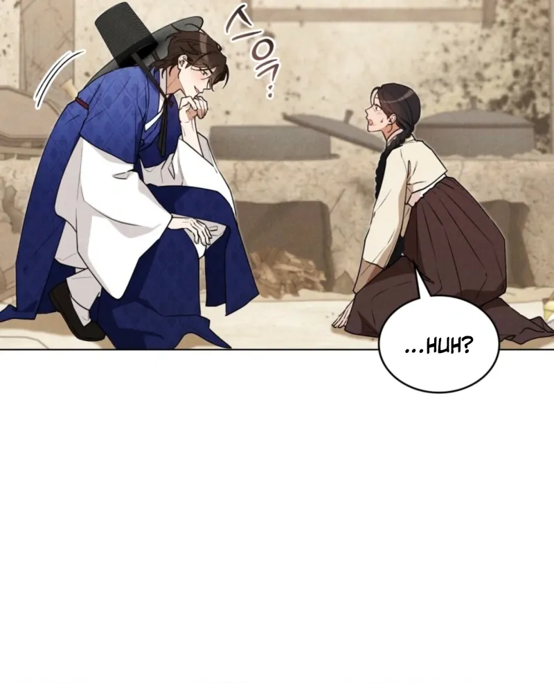 Wolf Groom chapter 6 page 34