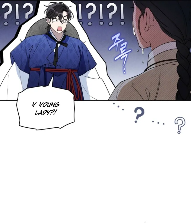 Wolf Groom chapter 6 page 22
