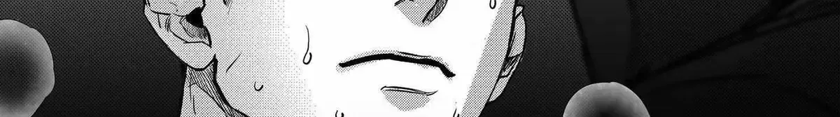 You Are My World chapter 1.1 page 44
