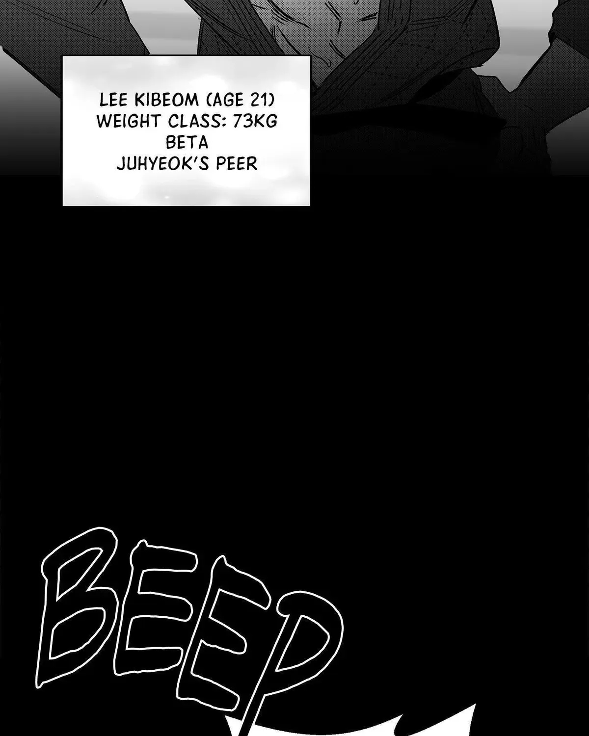 You Are My World chapter 1.1 page 64