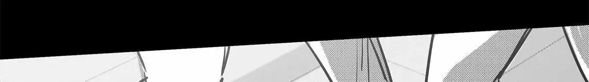 You Are My World chapter 1.1 page 8