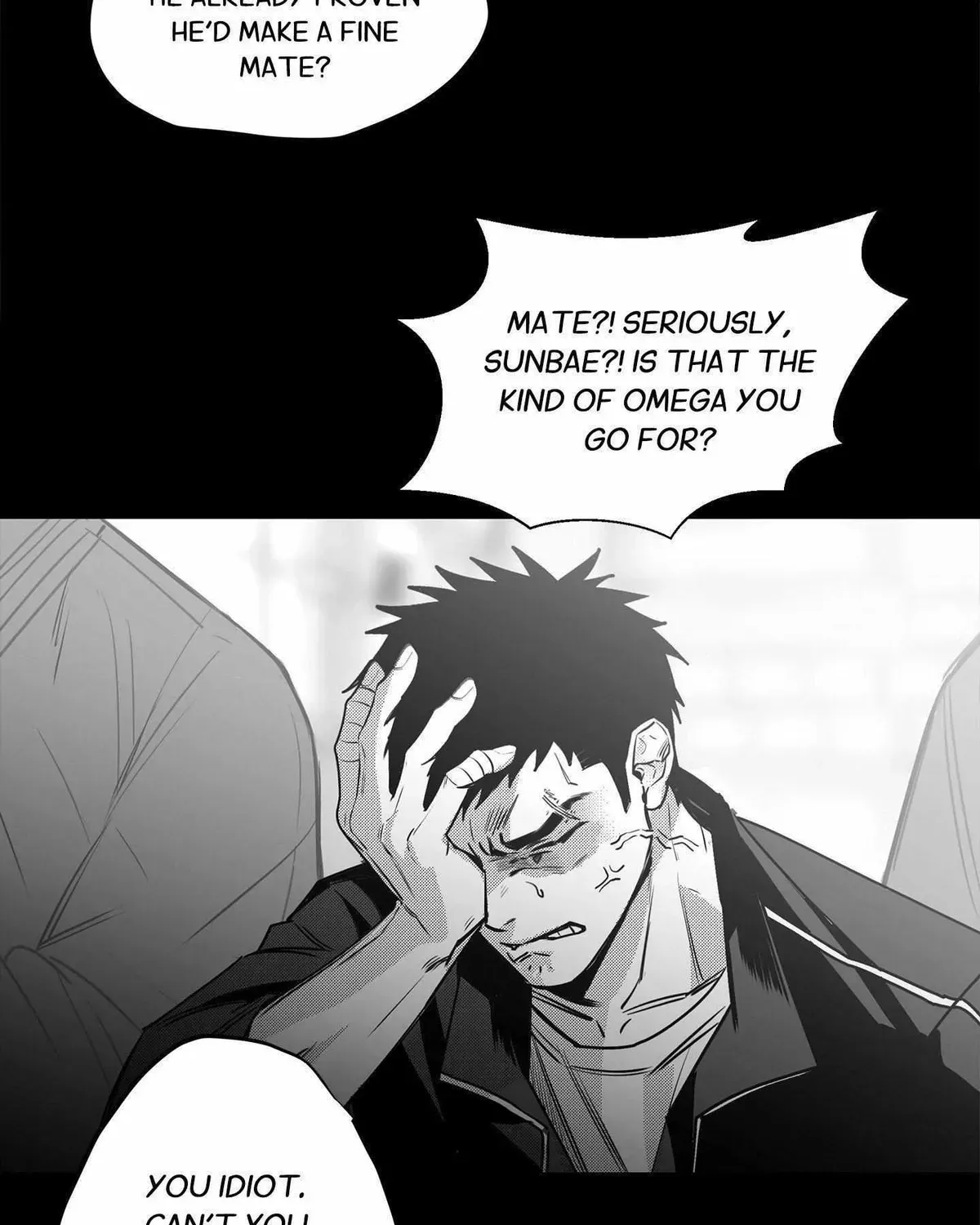 You Are My World chapter 1.1 page 83