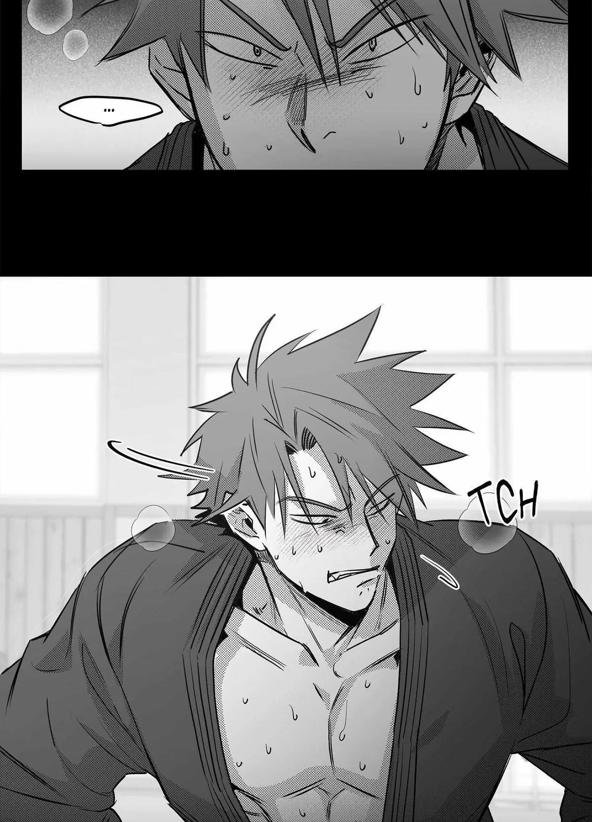 You Are My World chapter 1 page 33