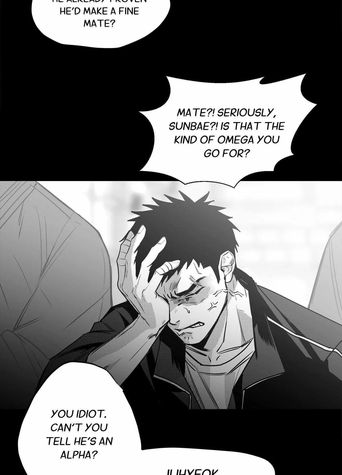 You Are My World chapter 1 page 44