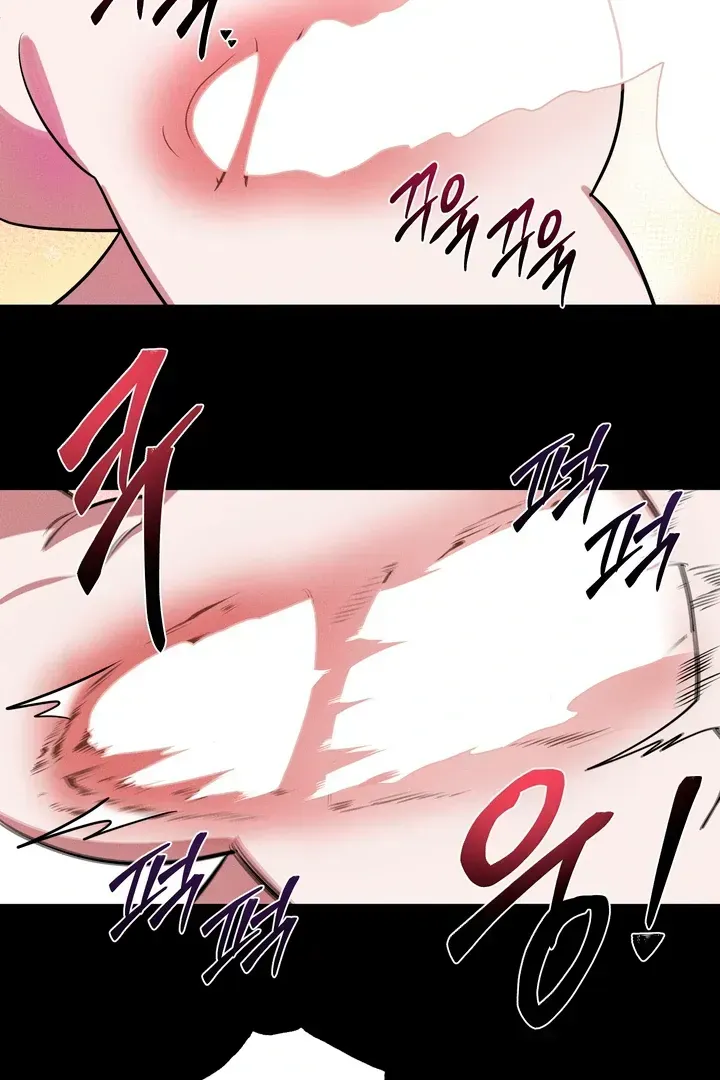 Accidental baby chapter 1.1 page 52