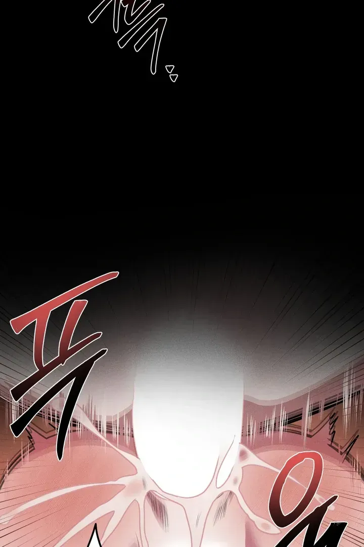 Accidental baby chapter 1.1 page 45