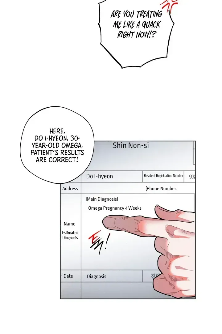 Accidental baby chapter 1.1 page 23