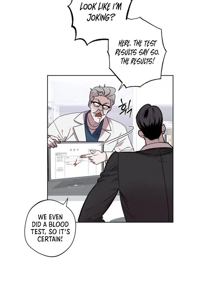 Accidental baby chapter 1 page 21