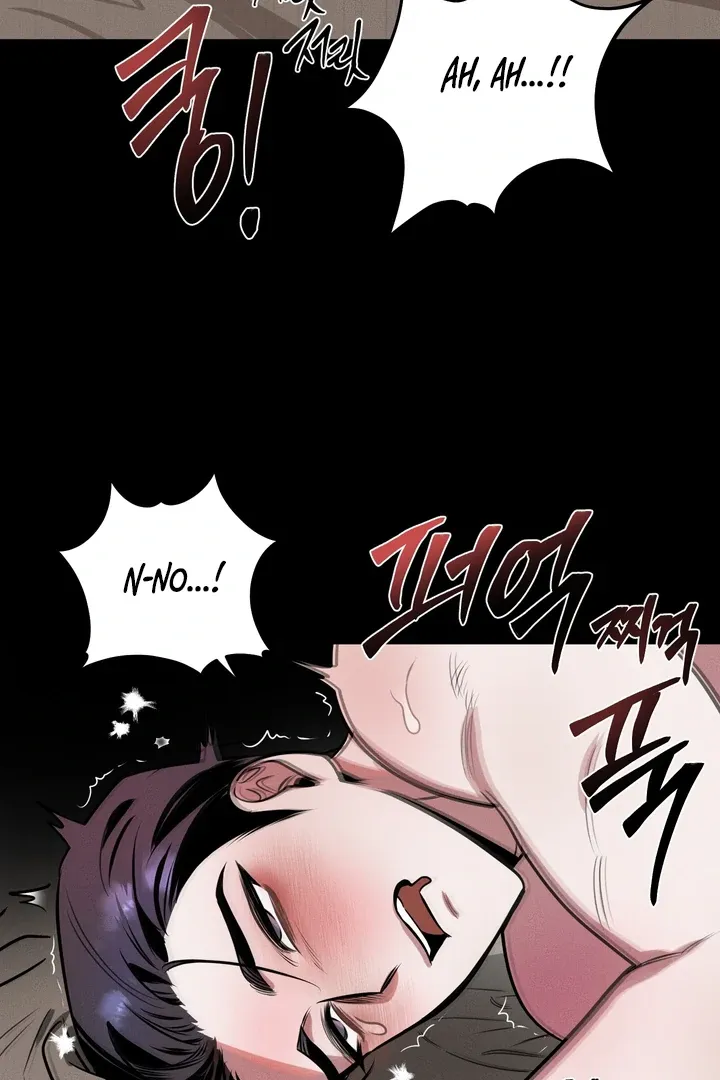 Accidental baby chapter 1 page 47