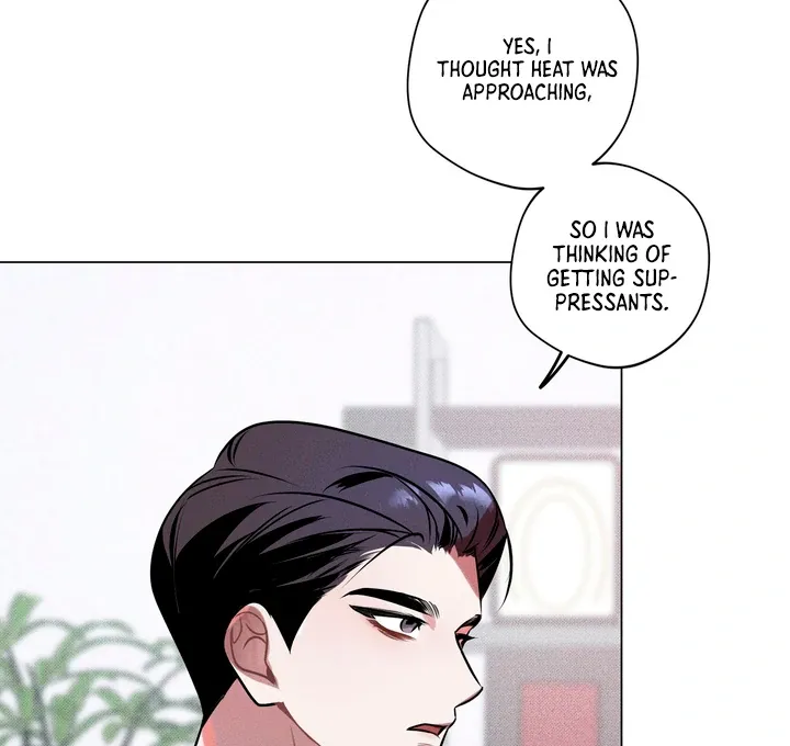 Accidental baby chapter 1 page 11