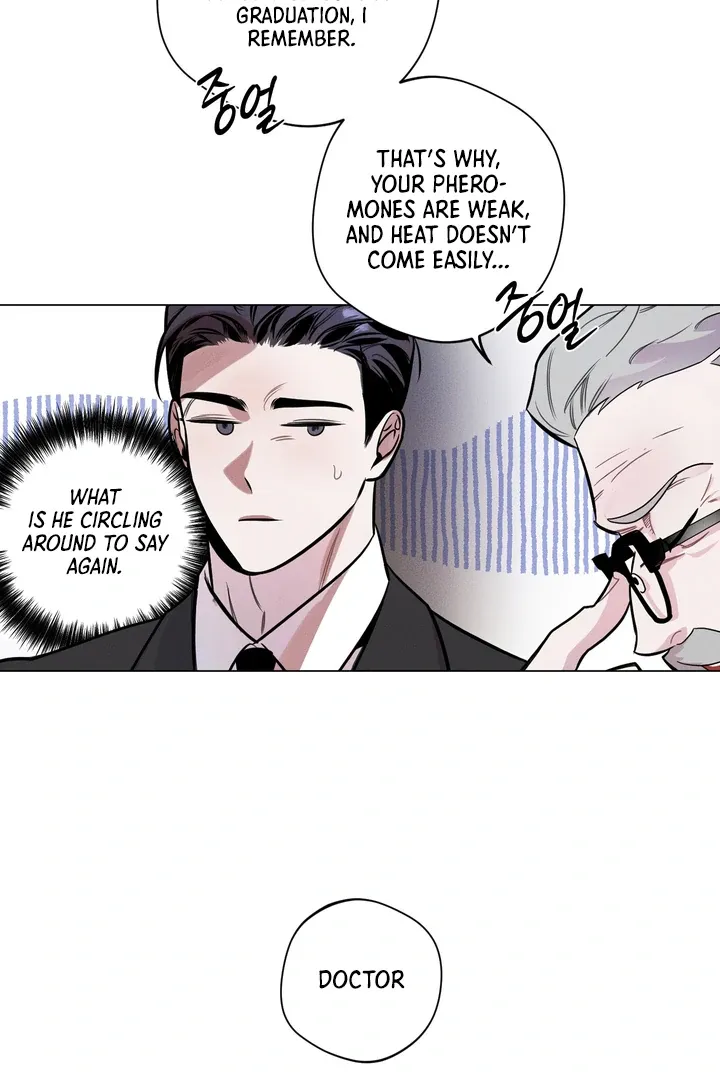 Accidental baby chapter 1 page 15