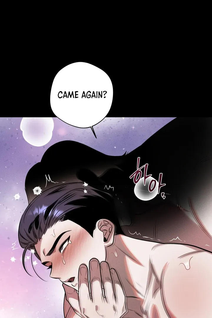 Accidental baby chapter 1 page 61