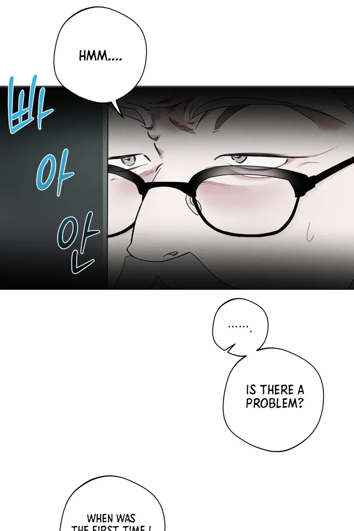 Accidental baby chapter 1 page 13