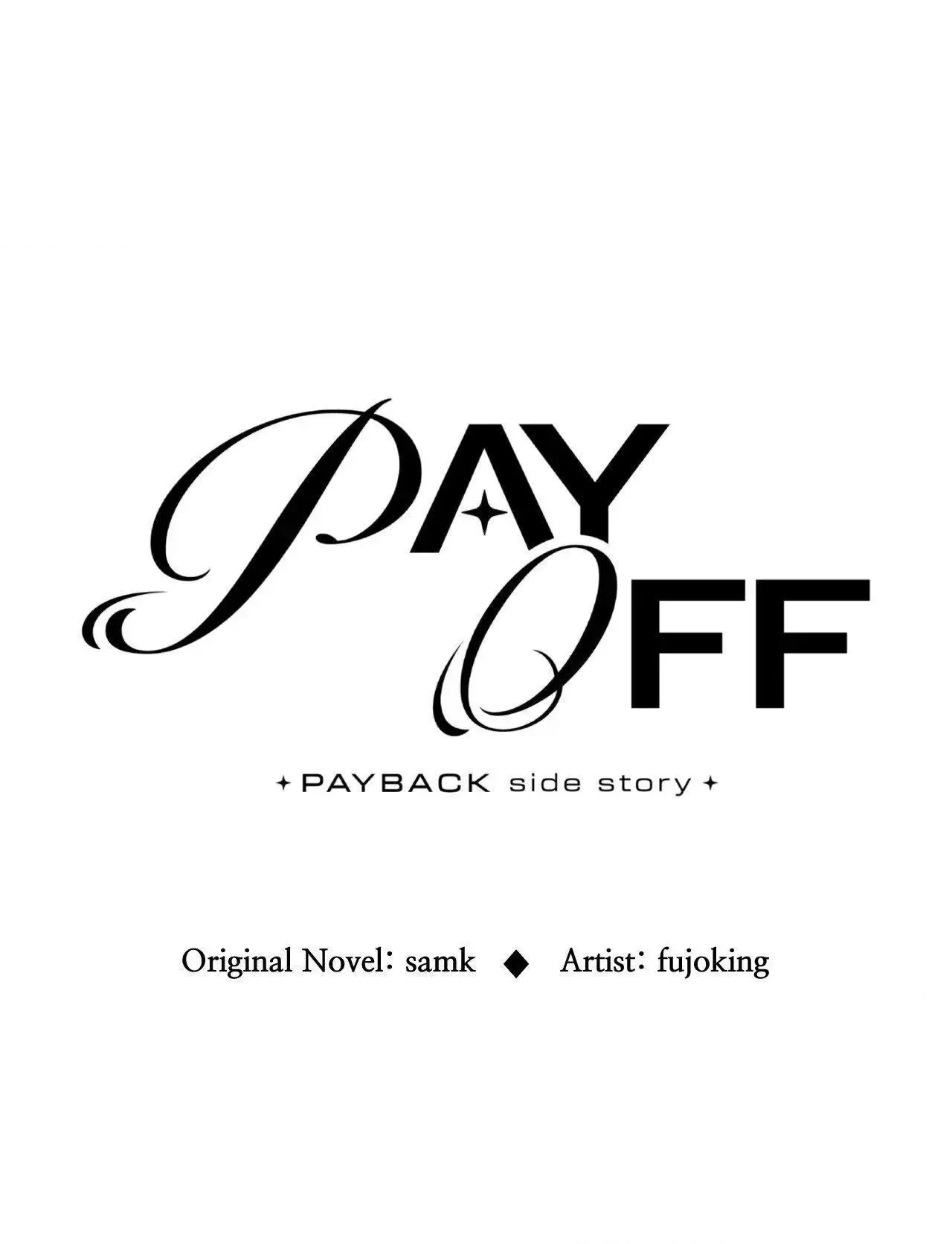 Payback chapter 100 page 1