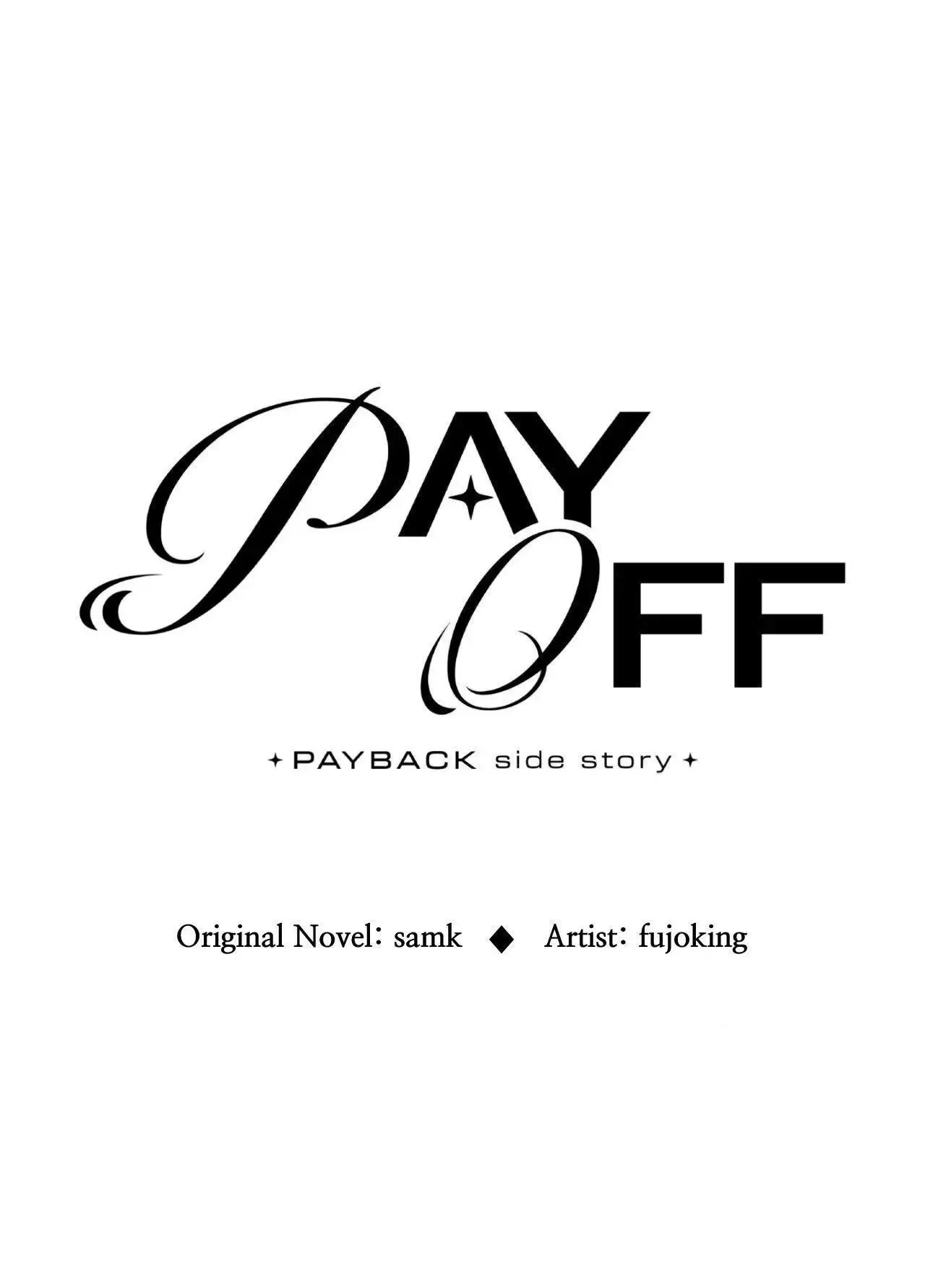Payback chapter 102 page 18